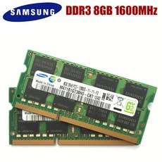 12800s8g