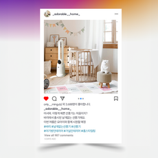 5세대 저소음 모터 날개없는 선풍기 타워형 - 이미지 7