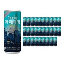 레쓰비 카페타임 모닝커피, 240ml, 60개