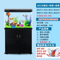 0b81fe45b0f8df7cc576840c0342b48aaaae40dd0cc58eafe47f9687dc35.jpg