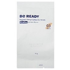 비레디쿠션spf50