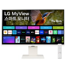 LG전자 4K UHD 스마트 모니터 방문설치