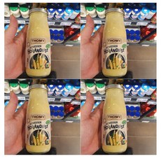 홀랜다이즈소스