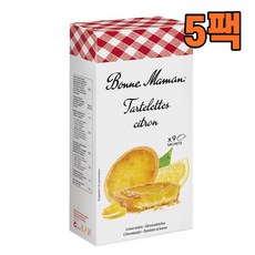 (독일직구) 본마망 레몬 타르트 125g 5팩, 5개