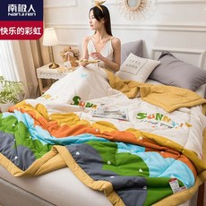 cb7c2ffd16bfb165cdfcd3cc326f4bfa89c4020e4d6d3304ed6e428e280e.jpg