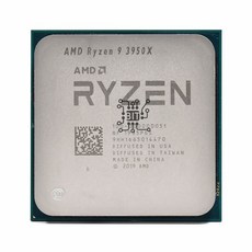 라이젠3950x