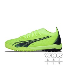 푸마울트라매치