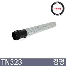 bizhub136dn