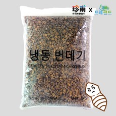 RIZHAO HAIKANG FOOD 냉동번데기 4kg, 1개