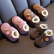 루나버블 단추 털부츠 3color 130-170 아동 어린이 남아 여아 유아 아기 겨울 방한 보온 기모 퍼 신발