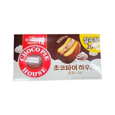 오리온 초코파이하우스 초코앤크림 680g 대용량간식 유통기한임박 도매가, 1개