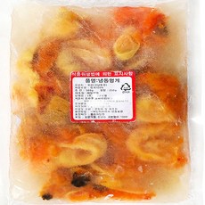 서진네 냉동멍게(국산) 500g(아이스박스포장), 1개, 500g
