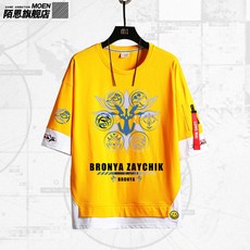 allo의boss2