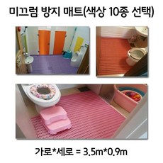 6ed011d2783ce302172e19c9b36600134bfa17b583542bfe70f0215789c1.jpg
