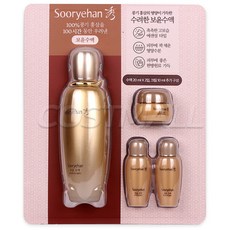 수려한 보윤수액 150ml+20mlx2개 + 크림10ml