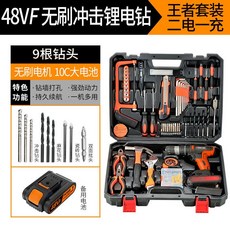wx129.5