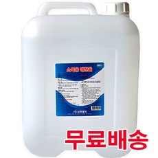 //상품명
