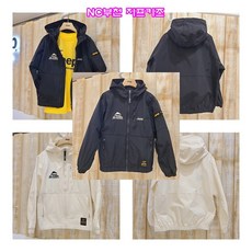 지프키즈바람막이