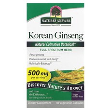 1+1 네이쳐스앤서 Nature's Answer 네이처스 앤서 인삼 500mg 식물성 캡슐, 2개 - 센노사이드