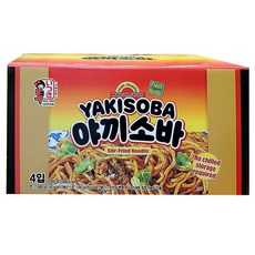 이츠키야끼소바