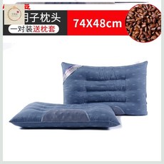 2657f73c2b279e89278d1fa7b917e130328800a7c884d9b220b81127b7a6.jpg