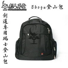 c845c5a5b6010d8576d35e440b9425476e94cc98a0d34b70550de11743ef.jpeg