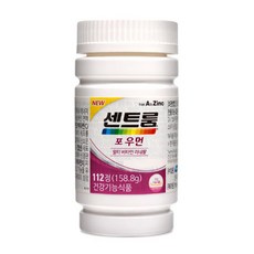 센트룸 포 우먼 멀티비타민 112정 코스트코, 1개