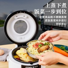 풍년모노런치박스