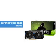 rtx206012g