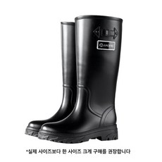 KDNC 여성용 아레스 롱 레인부츠 방수 장화 여성레인부츠