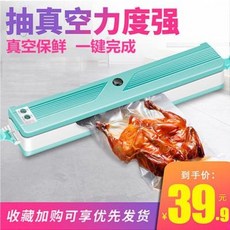 e9b3285b5c402620e6dfa36bed0f22f8e12a1fbdc09e37b677ba0e021577.jpeg