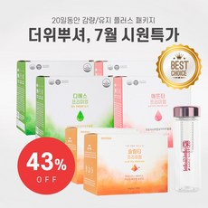 //상품명