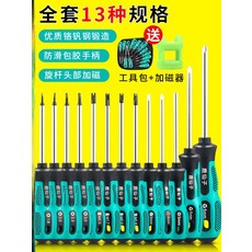 1fdab08181d6f292c9c19f90374e033ab20dcc5a04349ea7ce0d987680d9.jpg