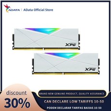 AdataXPG SPECTRIX D50 DDR4 RGB 메모리 모듈 8GB 16GB 32GB 3200MHz 3600MHz 4133MHz PC 데스크탑 RAM, 16GB 3600MHz, 4.16GB 3600MHz