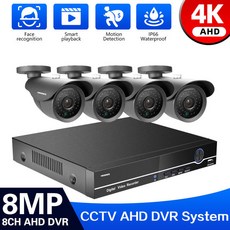 영어 설명서 4K 초고화질 비디오 모니터링 카메라 키트 2/4/6/8X 8MP 8ch H265 DVR 40m 야간 실외 방수 Cctv 안전 시스템, 없다, 금 플러그, 8채널 DVR 카메라 4개, 1개