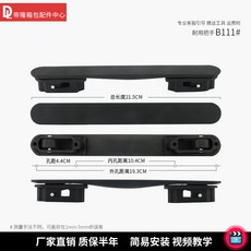 b72d5e3c8ea709cd12269134d6babb84e39a9afae17ada603aa6a3cd790a.jpg
