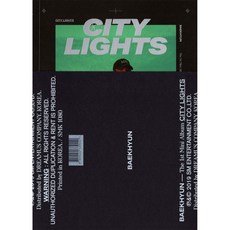 백현(EXO) - City Lights(1st Mini Album Night Ver.)