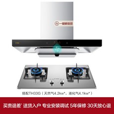 phd-b605