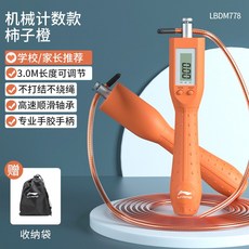 0b4a1c1eb8d439c44aa0de96f02cf1ed14e2b0c97cdb6cdf73d5019c5ca8.jpg