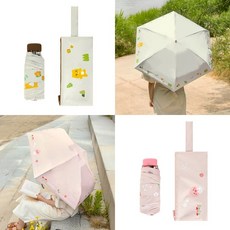 에이프릴샤워양우산