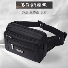 43a3d29441f1eaa9ce0da9d5b1e9aebb3ea061f20c95dadefc967920e4c2.jpg