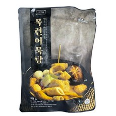 목련어묵