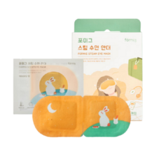 디슬립온열안대