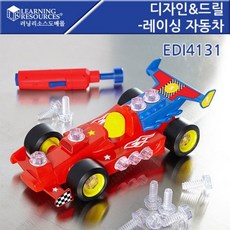 러닝리소스디자인드릴