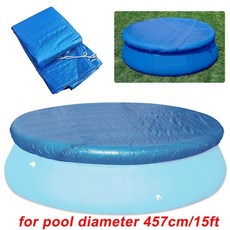 인덱스수영장커버