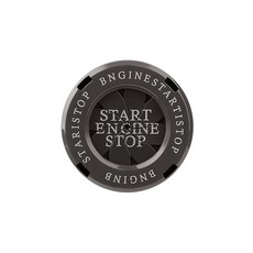 자동차시동키손잡이