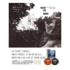 미스티dvd