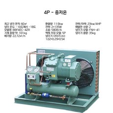 dbe9b09cc0e410d1ef50513cc8cff7bc5319f5690755c3be17df492ed59f.jpg