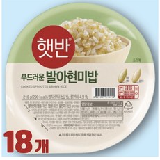 햇반 발아현미밥 210G X 18개입