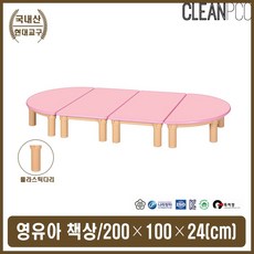 57d39db471ad0a7873a8de48b67ce5fb3c9f4c4463cf8a7f31bef944d181.jpg